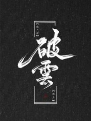 嫰草视频一区二区三区